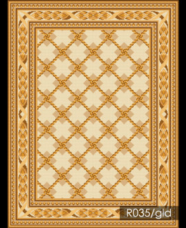 Arraiolos Tapestry - R035
